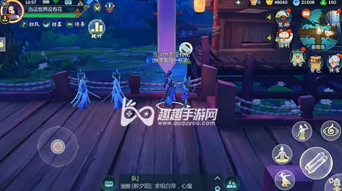 剑网3指尖江湖，揭秘七秀九州隐支线全攻略，轻松解锁隐藏剧情！