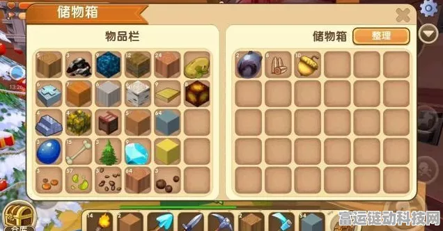 迷你世界手游攻略，轻松掌握丢弃物品技巧，提升游戏效率