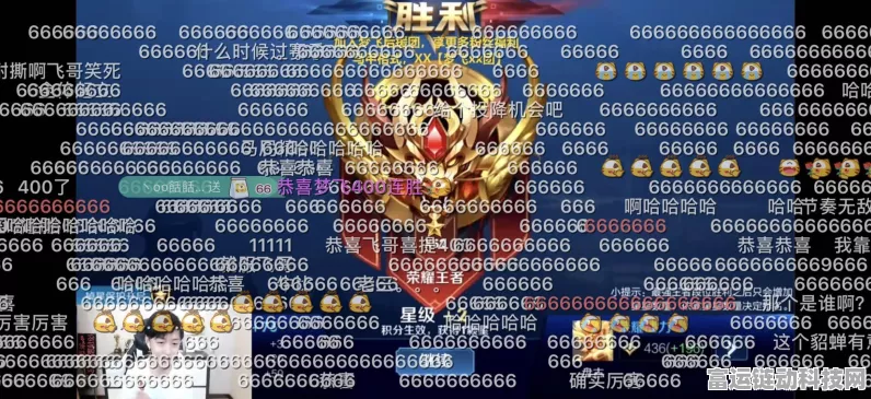 王者荣耀新赛季段位重置全揭秘，具体时间、规则变动与上分攻略