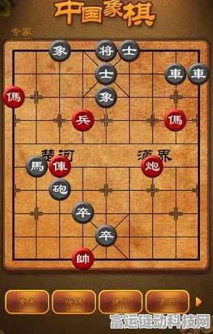 象棋也能赚红包？中国象棋红包版手游安卓APK详解