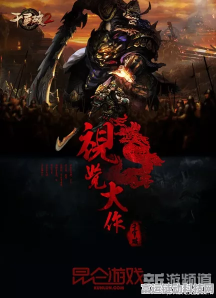 魅魔MOD深度探索，揭秘鬼谷八荒中的独特吸食玩法