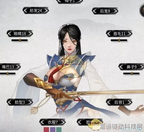 魅魔MOD深度探索，揭秘鬼谷八荒中的独特吸食玩法