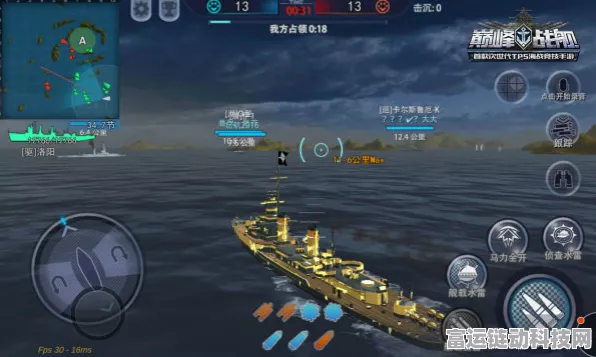 巅峰战舰，手动VS自动，操作模式深度解析与攻略指南