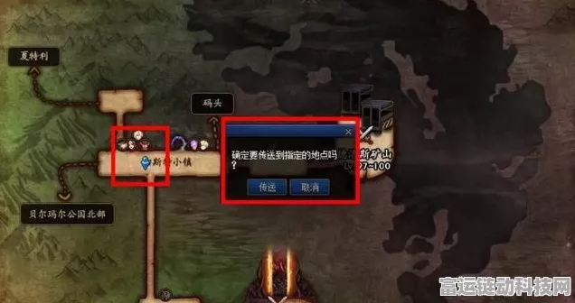 DNF新领悟任务全攻略，解锁隐藏奖励的必备指南
