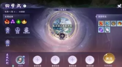 手游玩家必看！用当贝AI投影仪为母亲节打造专属游戏盛宴