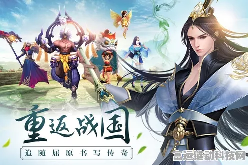 商汤善惠手游布局加速，数千万元A轮融资助力创新突破