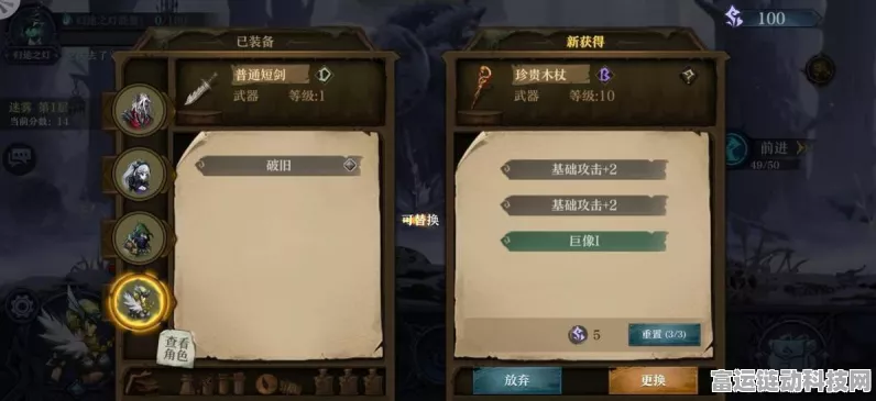 手游背后的秘密武器，揭秘数据采集网关服务器如何助力游戏优化