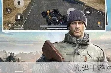 夫妻档并肩作战，携手称霸刺激战场国际赛
