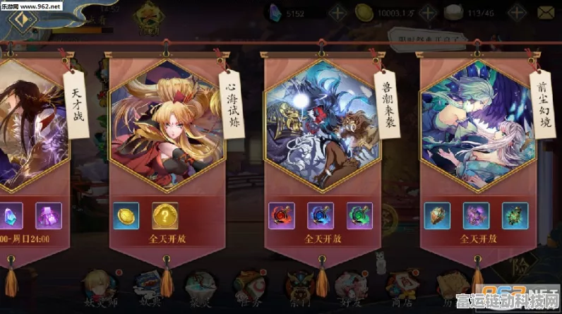 归龙潮手游，资源回收高手任务深度攻略，新版本高效玩转秘籍