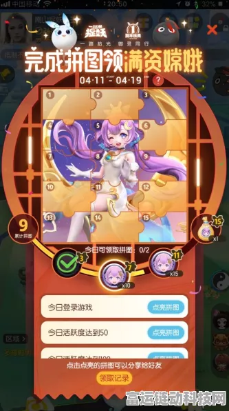 手游新宠来袭，一起来捉妖小财神全面解析及实战攻略
