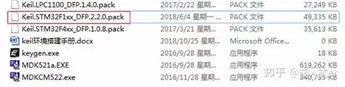 手游开发者必备，如何将游戏BIN文件高效烧录至STM32微控制器