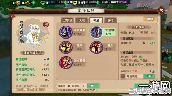 手游界新宠！小犀点力荐金盔实力派手游连接器大揭秘