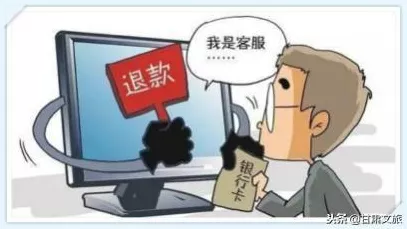 联通中标电信投诉处理反遭诟病，雅安案例揭示损人不利己的困境