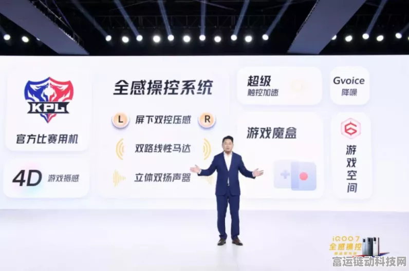 ChatGPT意外曝光，DeepSeekV3游戏内置AI竟是其化身