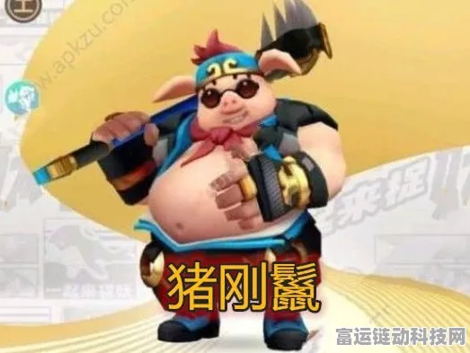 离火玄龟霸气降临！一起来捉妖新妖灵技能属性全解析及挑战赛预告