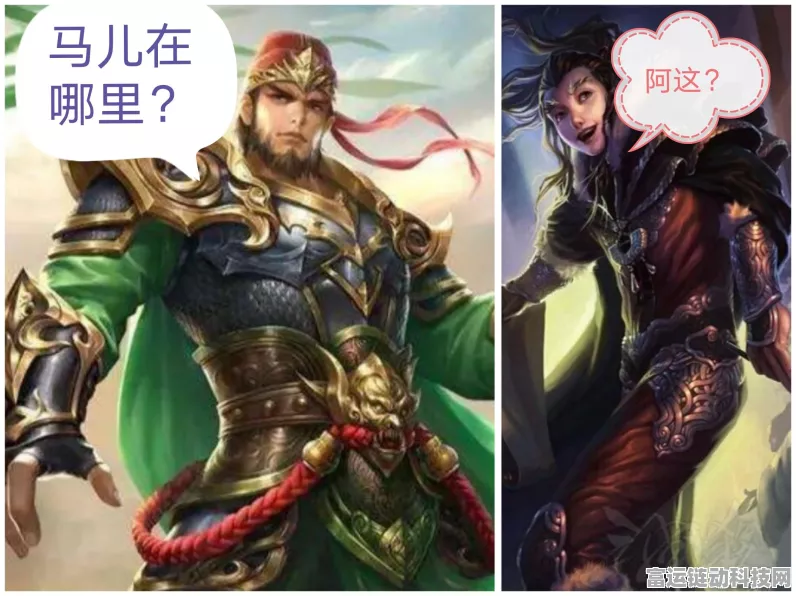 揭秘咸鱼之王，主公进阶难题全解析