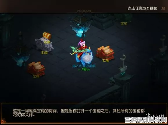 西游异兽录燃爆上线，经典重塑，回合制RPG战斗革新体验全揭秘