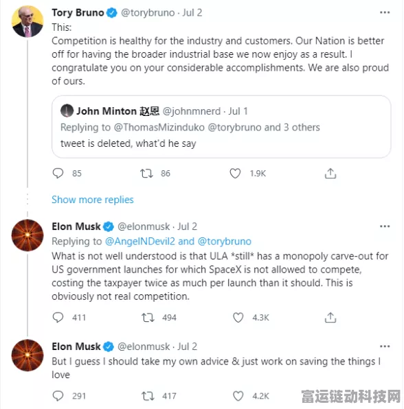 微软与OpenAI合作新动向，开放竞争对手计算资源，手游AI发展或迎新机遇？