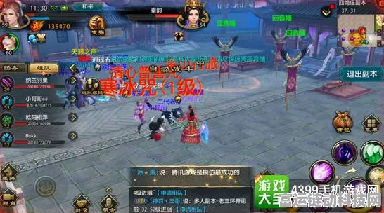 绝区零攻略揭秘，轻松解锁以骸引路人任务全攻略