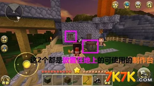 迷你世界深度探索，黄色地毯合成秘籍与全图鉴大揭秘