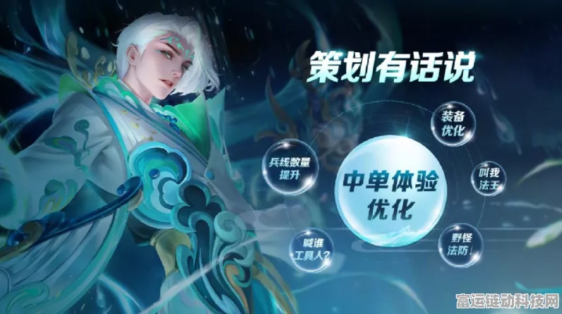 王者荣耀广播剧弈动长安全平台收听指南及剧情亮点揭秘