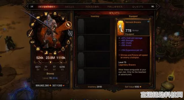 暗黑破坏神3，高效攻略，揭秘传奇装备速刷秘诀