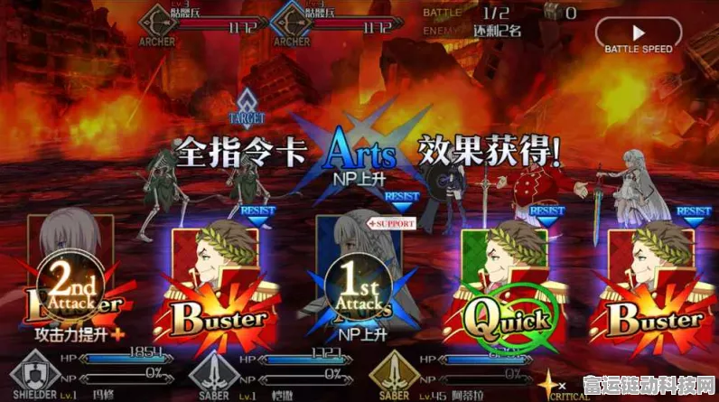 命运冠位指定，高效升级攻略大揭秘