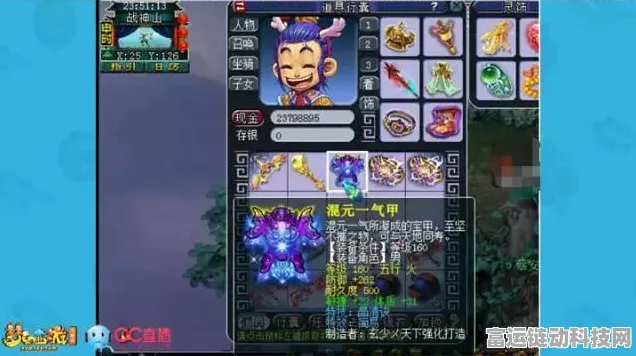 梦幻西游角色颜值大比拼，画魂VS幽萤娃娃，谁才是你的菜？