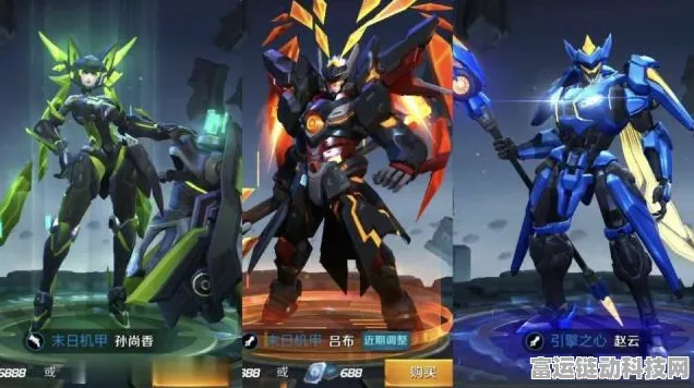 王者荣耀S13赛季，五黑奇葩阵容大揭秘，带你领略另类上分之路