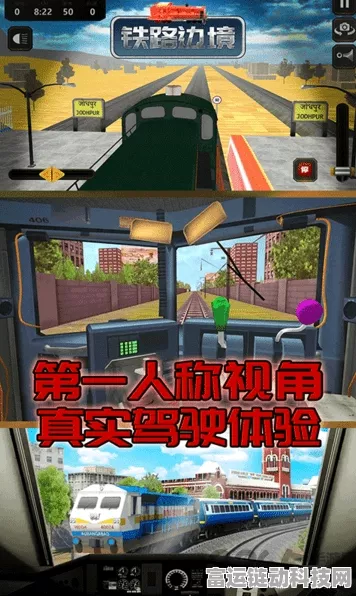 手游玩家福音，全国铁路新运行图助力出行，静音车厢大增，游戏旅途更无忧！