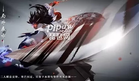 王者荣耀宫本武藏惊梅引皮肤震撼登场，非限定属性点燃玩家热情