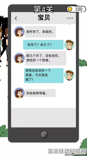 手游开发者必看，揭秘何时需启用CDN加速，提升游戏流畅度