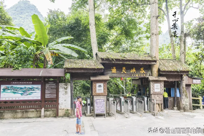 我的世界，地狱探险终极攻略，解锁生存与战斗必备技巧