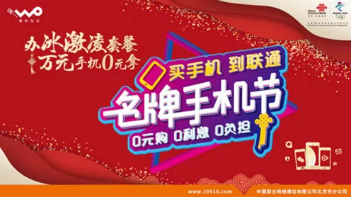 手游换新热潮来袭！旧机换新机，畅享游戏新体验