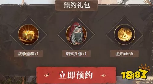 猎手之王五色石获取攻略，解锁神秘力量的钥匙