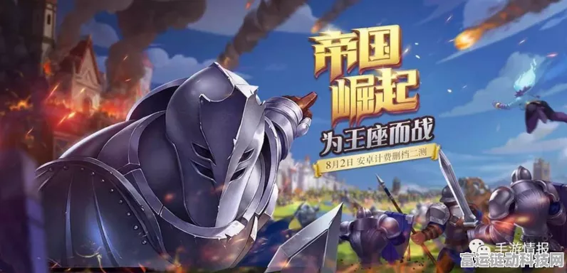 AI手游巨头深陷仲裁风波，利益纷争背后的行业启示