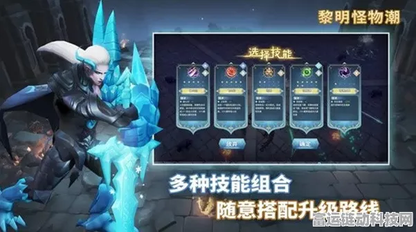 鸣潮炽霞阵容深度解析，顶级战斗效能的必胜组合揭秘