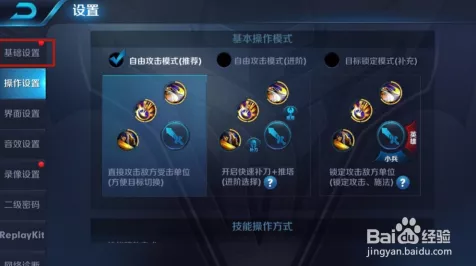 王者荣耀玩家必看，如何轻松订购移动专属流量包，畅享游戏无卡顿？