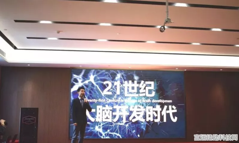 元脑智算新纪元，120天奇迹，10MW智算中心震撼登场