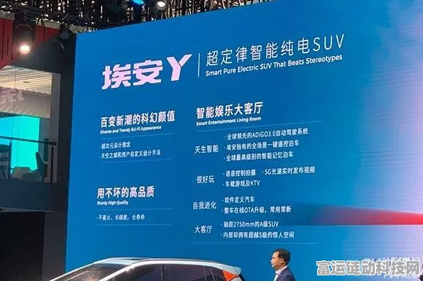 手游界新能源合作大揭秘，固洛潽与常州创氢携手开启绿色游戏新时代