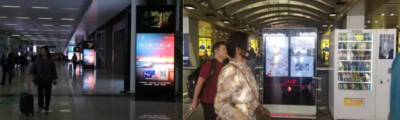 手游界新宠，OBOO鸥柏立体广告屏一体机助力游戏品牌大放异彩