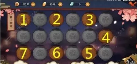 火影忍者手游，深度攻略揭秘！花灯解谜第二十五关通关秘籍