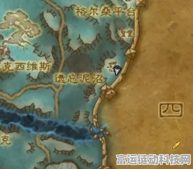 手游资讯，揭秘魔兽世界几丁质之谜，探索之旅全面开启