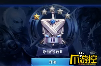 王者荣耀，逆风翻盘秘籍！从绝境到胜利的惊天逆转之战