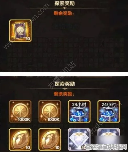 剑与远征，杰洛特赏金试炼全攻略，解锁高额奖励秘籍