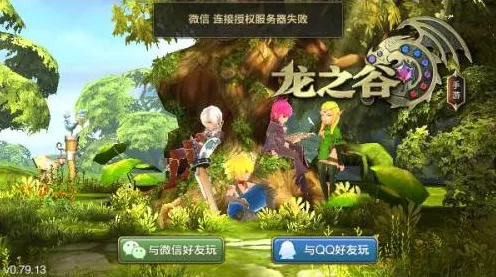 深度揭秘，龙之谷2手游宠物系统全攻略，携手萌宠共赴冒险之旅