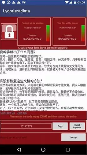 手游跨界新动向，丰巢无人配送技术亮相廊坊洽谈会，或将革新手游周边配送体验？