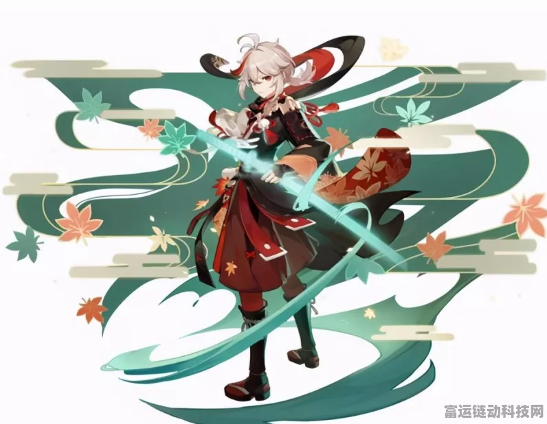 稻妻秘境大揭秘，原神NPC隐藏对话全攻略，丰厚奖励等你拿！