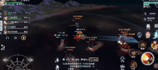 手游宝藏追踪，黎明之海雅法宝藏与宝箱位置深度解析及攻略