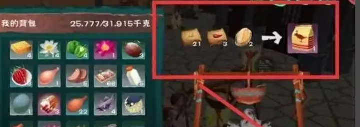 云鸟饲料制作秘籍，解锁创造与魔法中的养殖大师之路